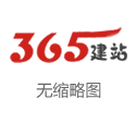 奥尔莫莱比锡中场排名