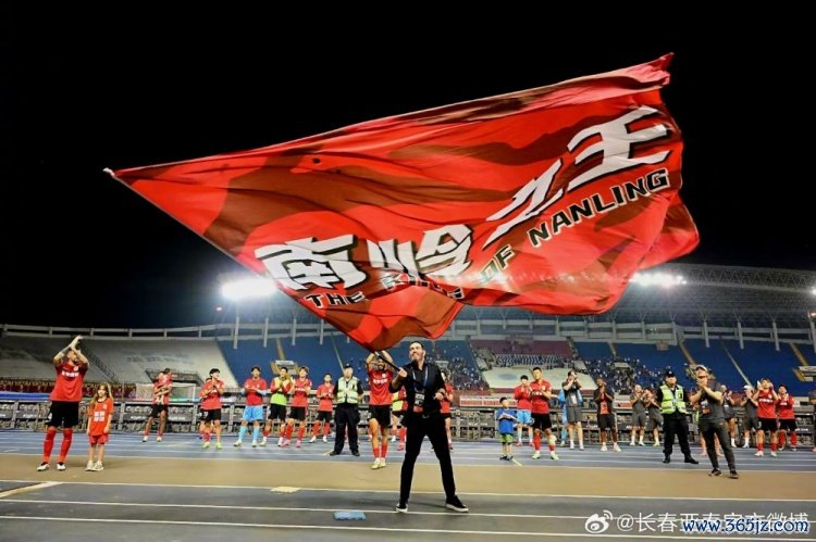 亚泰终结6连败迎主场作战  首胜 苏亚雷斯：获胜  应该属于