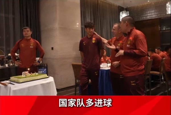 久帅祝福19岁刘诚宇：祝你职业联赛  &国家队多得分