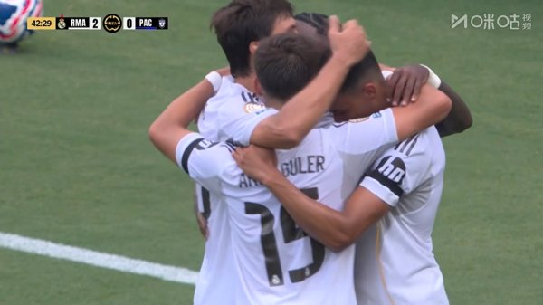 10人皇马2-0领跑  ！阿诺德策动贡萨洛助功  ，居勒尔跟