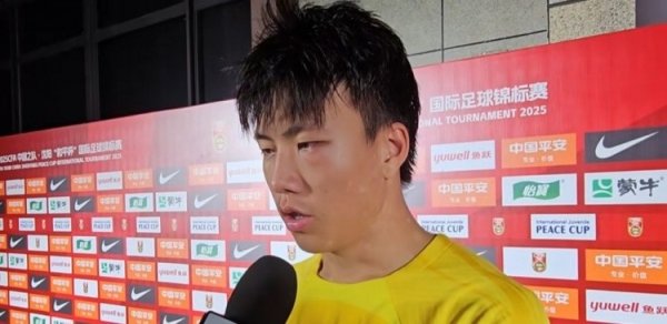 博主：谢晋在皇家卡拉万切尔U19B队注册，将战马德里U19职业联赛