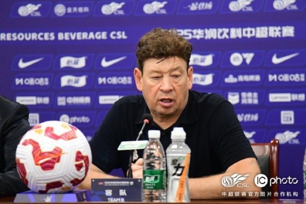 2025华润饮料中超职业联赛  第27轮：青岛西海岸vs上海