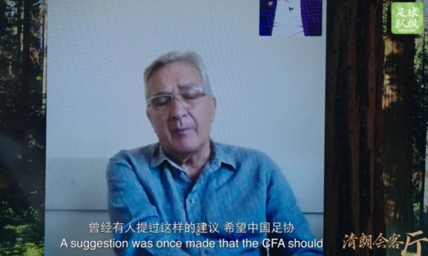 伊万：足协内部提议部分球员该去留洋，但要说服俱乐部和球员父母