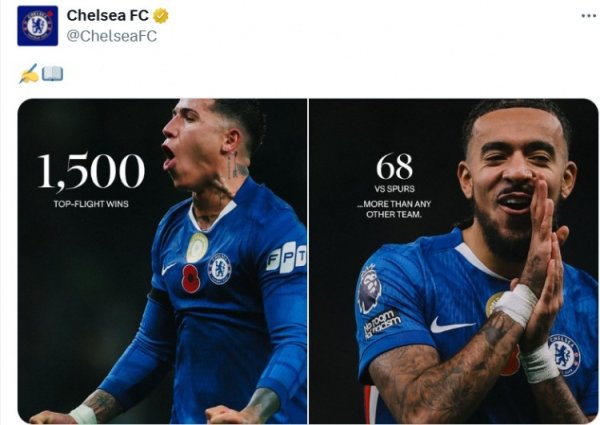 切尔西达成1500场顶级职业联赛  获胜  里程碑，其中对热