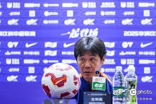 赛前|李霄鹏：明天赛事  对两队都非常困难 希望双方都发挥最